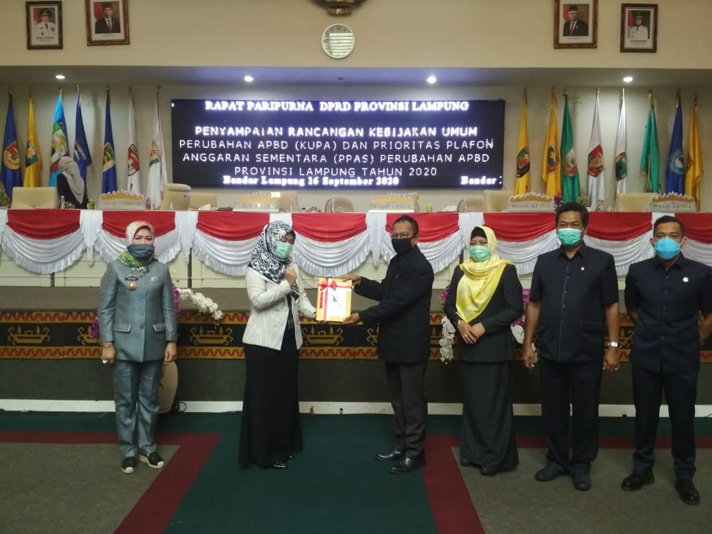DPRD Prov Lampung Gelar Paripurna Tentang Penyampaian KUPA dan PPAS Perubahan APBD Prov Lampung Tahun 2020 01 DPRD Prov Lampung Gelar Paripurna Tentang Penyampaian KUPA dan PPAS Perubahan APBD Prov Lampung Tahun 2020 01